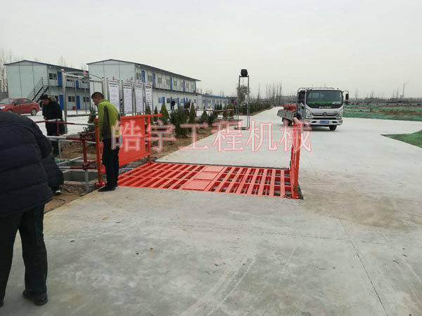 微信图片_201902161623341.jpg
