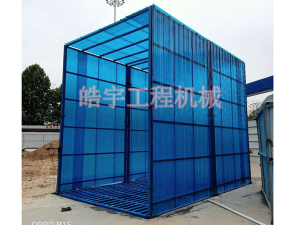 微信图片_20200507172550.jpg