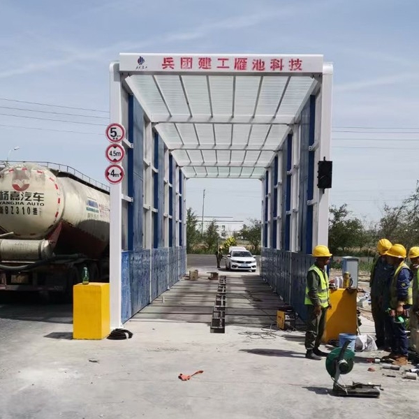 智能龙门洗车机