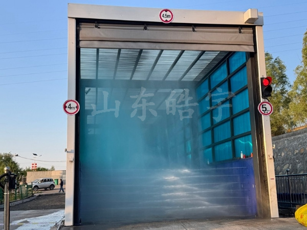 智能龙门洗车机