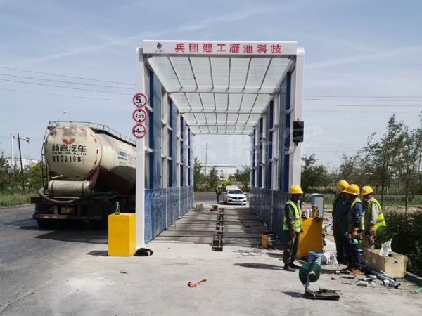 智能龙门洗车机