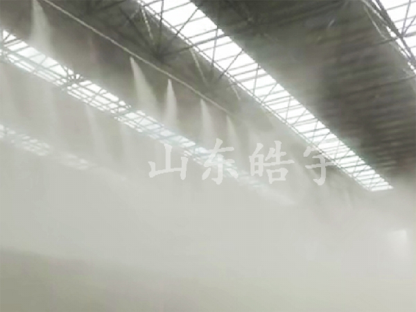 双流体干雾抑尘设备