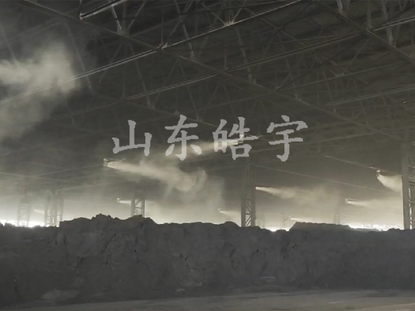 双流体干雾抑尘设备