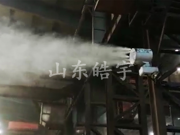 双流体干雾抑尘设备